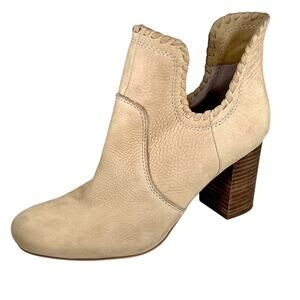 LUCKY BRAND Size 7 Women's Tan Cut Outs Sivya Round Toe Slip On Leather Booties